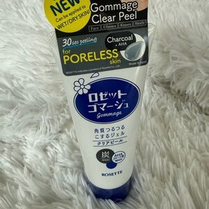 Rosette Gommage Clear Peel Charcoal AHA 120g New Made in Japan